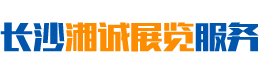 AG真人·[中国]平台官方
