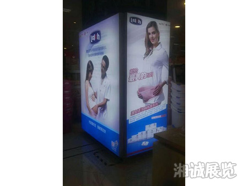广告制作